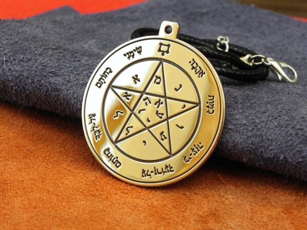 Pentagram Sulaiman sebagai pesona nasib baik
